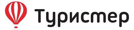 Туристер